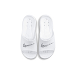 Nike Victori One