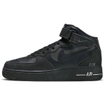 【 】 Nike Air Force 1 Project