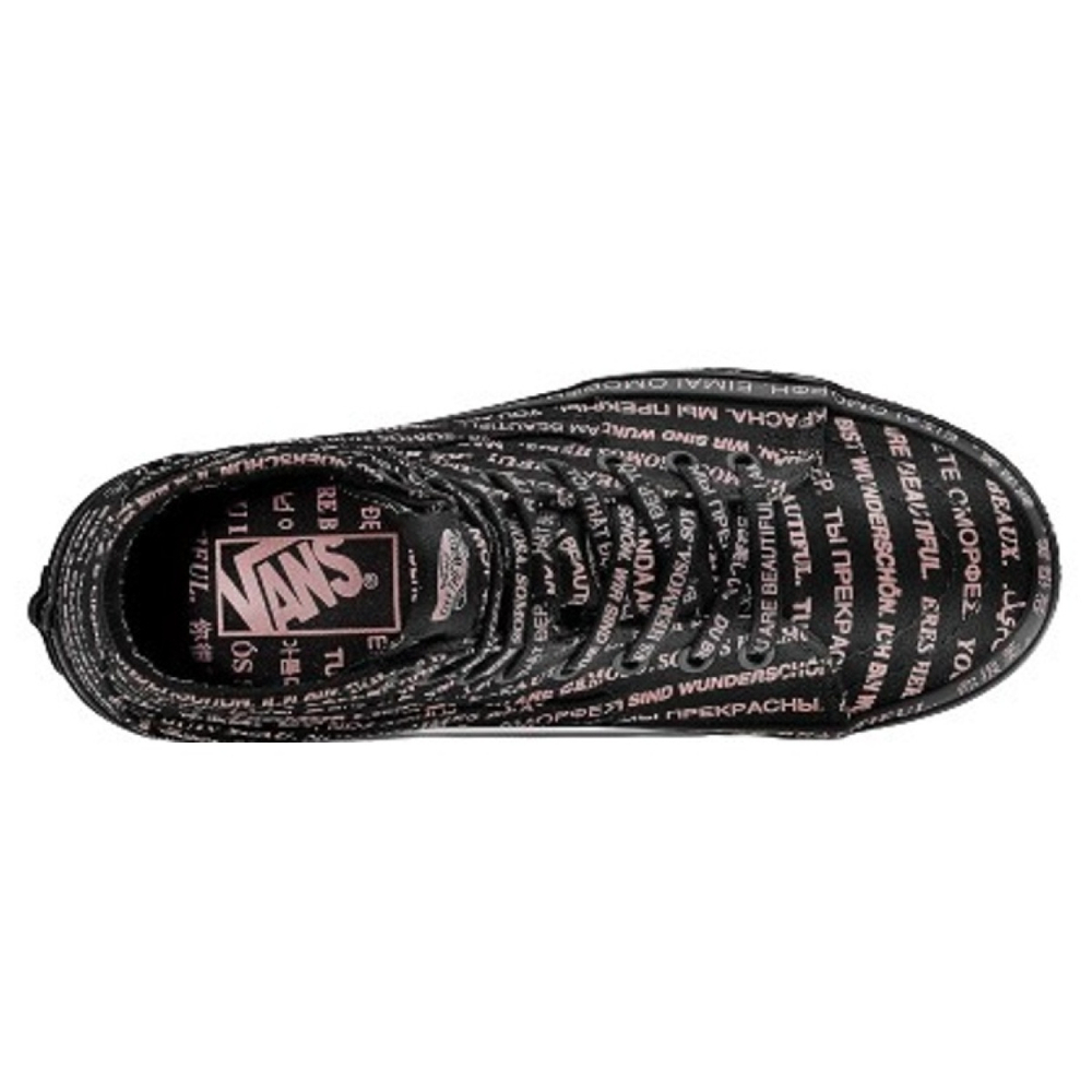 Vans SK8