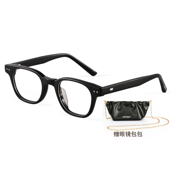 【 】 upthree U5257