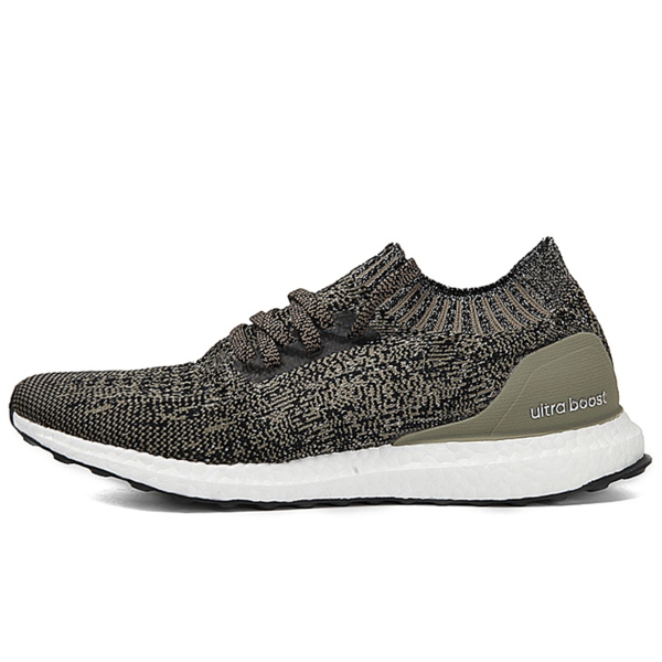 Adidas ULT TRACE CARGO