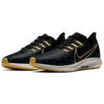 Nike Pegasus 36 Premium