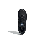 Adidas X9000l2 GUARD