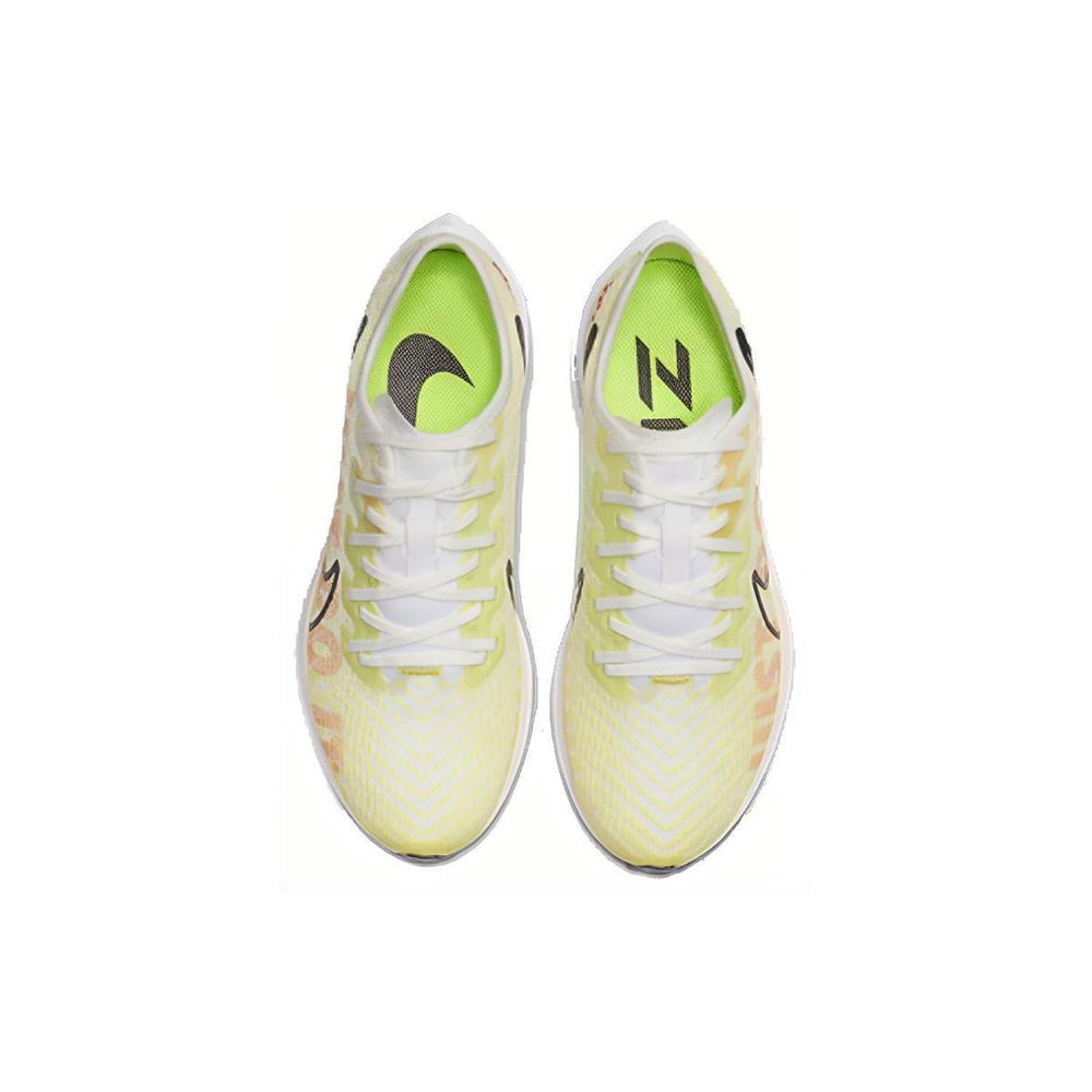 Nike Pegasus turbo 2