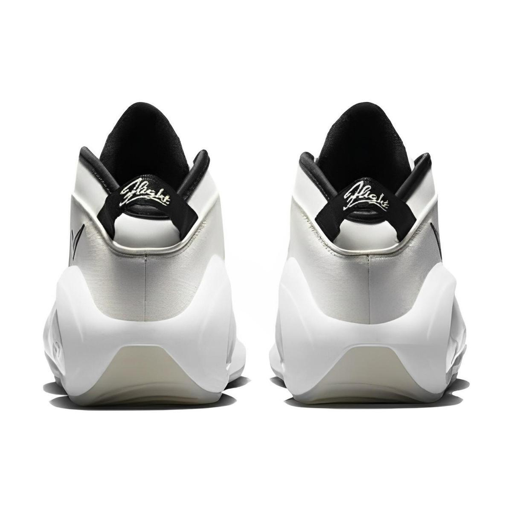 Nike Air Zoom Flight 95