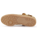 Atmos x adidas originals FORUM Low "Wheat"
