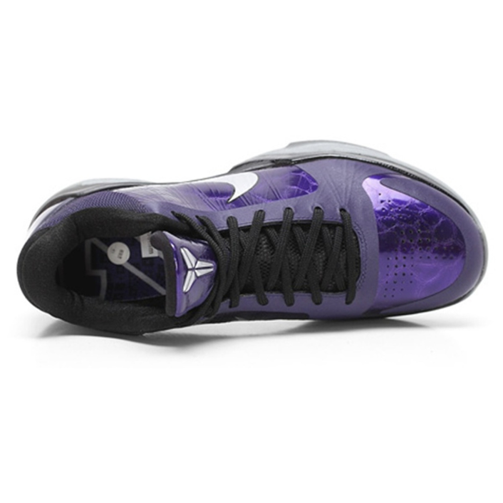 Nike Zoom Kobe 5 ZK5