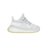 Adidas originals Yeezy Boost 350 V2 "Yeshaya"