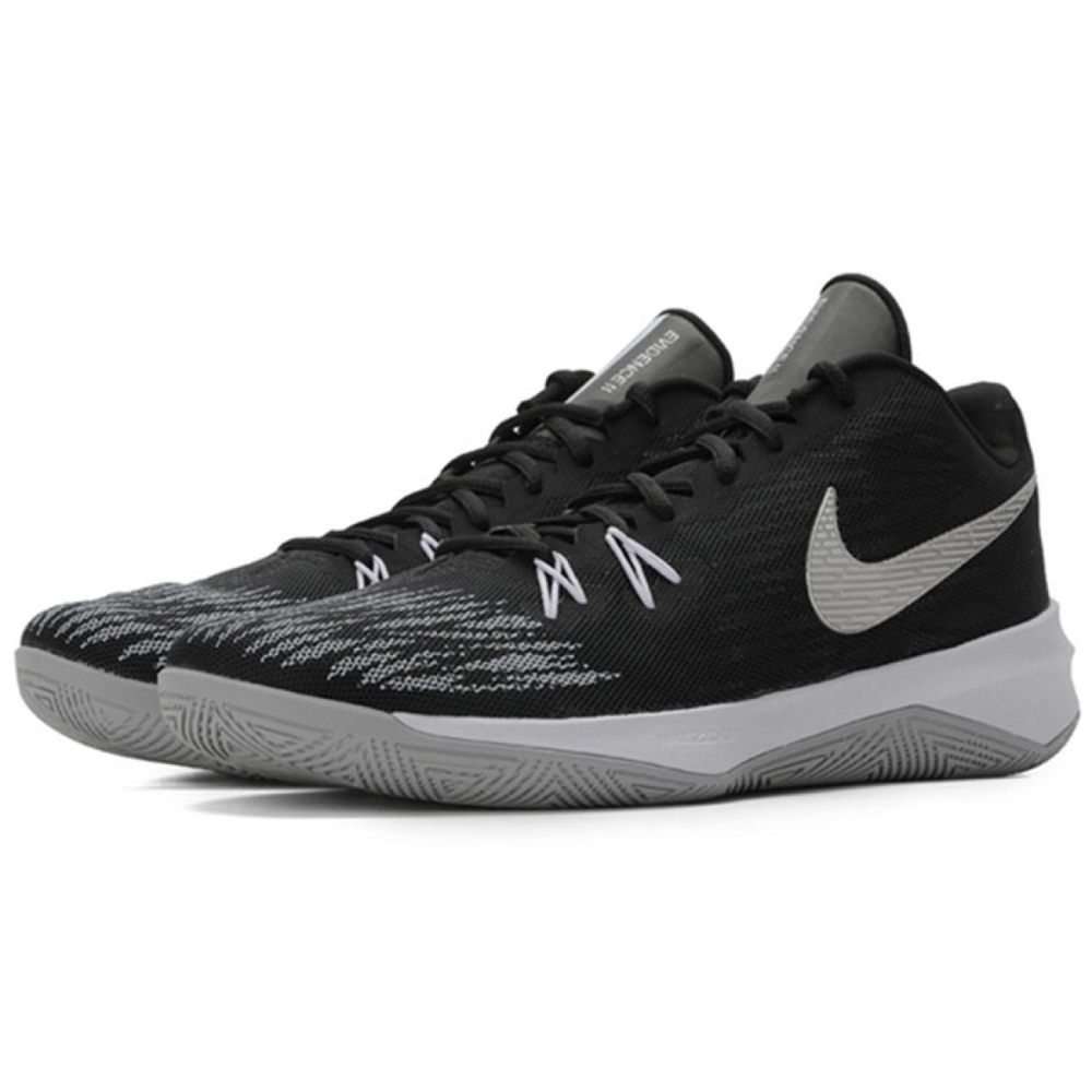 Nike Zoom Evidence 2