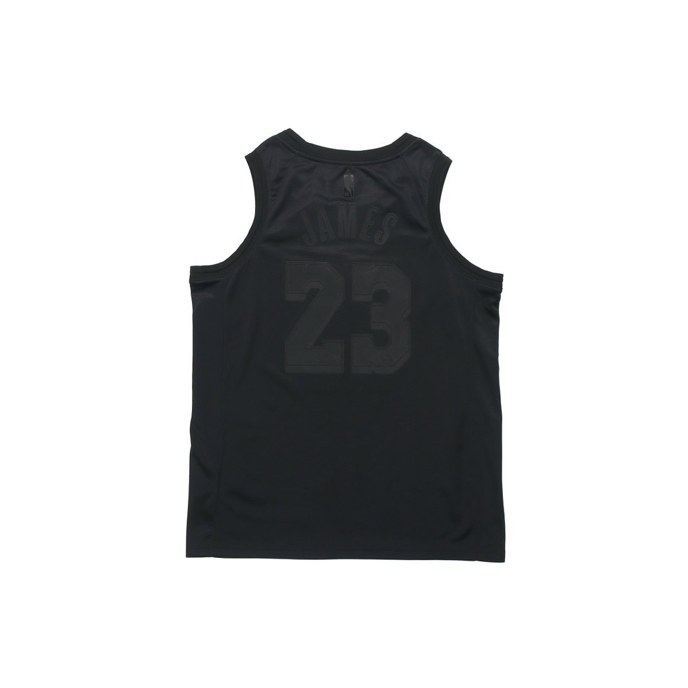 Nike Connected Jersey NBA MVP