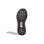Adidas ULT