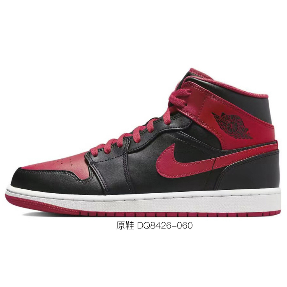 【 】 Jordan Air Jordan 1 Mid OKHR