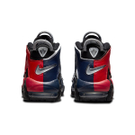 Nike Air More Uptempo