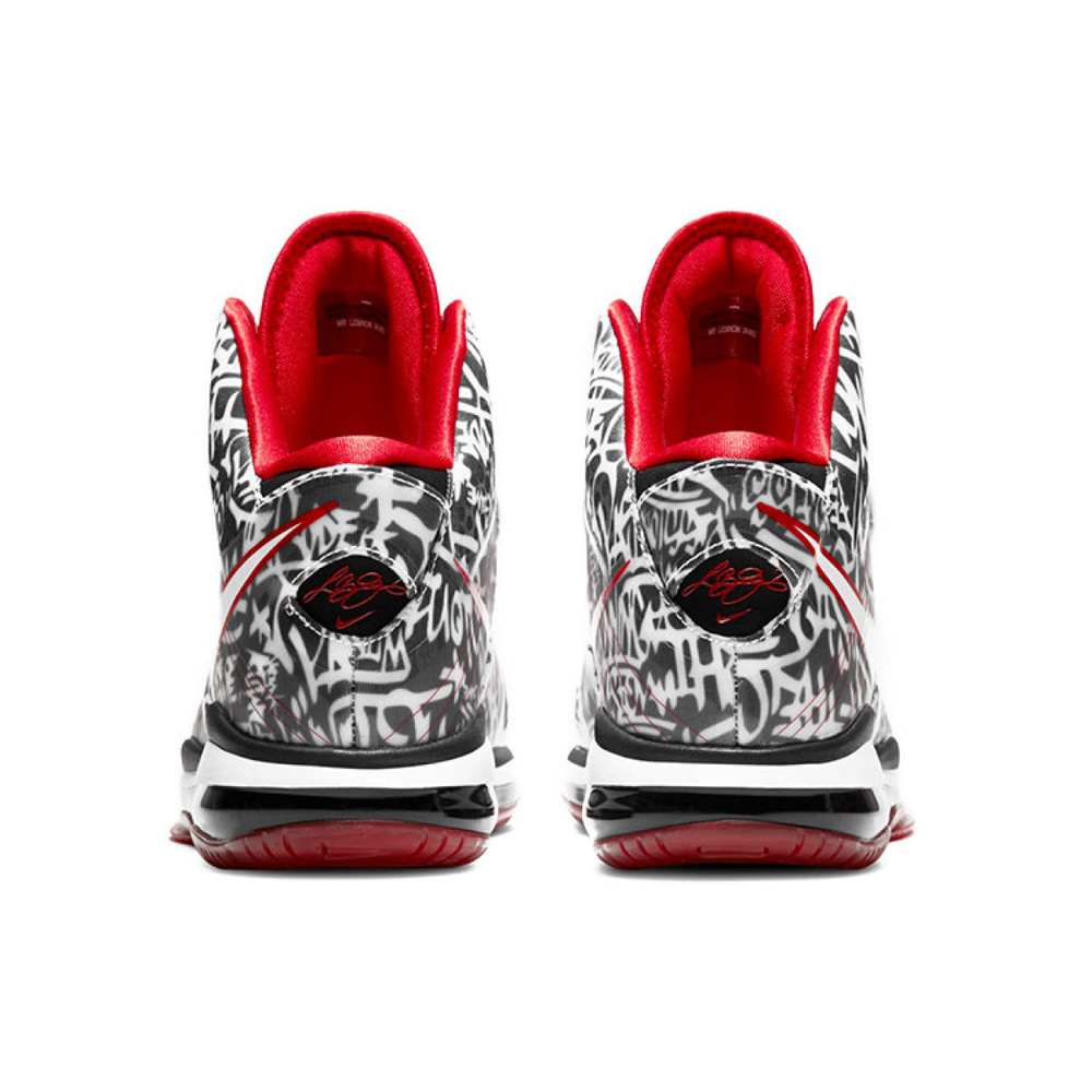 Nike Lebron 8 QS "Graffiti"