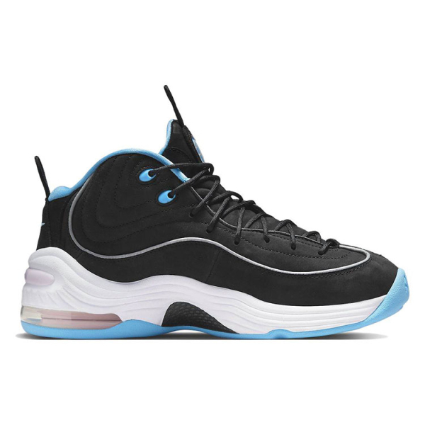 Social Status x Nike Air Max Penny 2