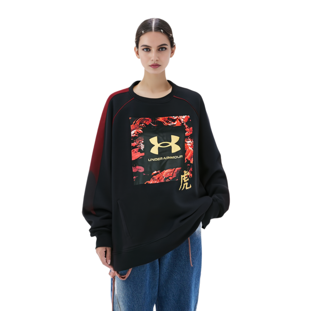 Under Armour CNY UA