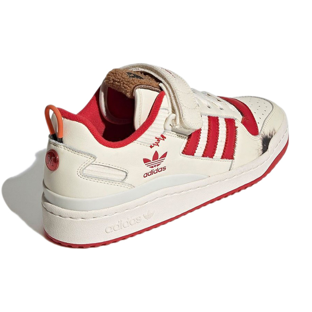 Adidas originals FORUM 84 Low "Home Alone"
