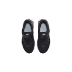 Nike Air Max SYSTM