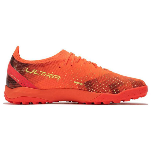 PUMA Ultra Ultimate Cage TT（ ）