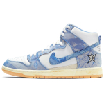 Carpet Company x Nike Dunk SB prm qs "royal pulse