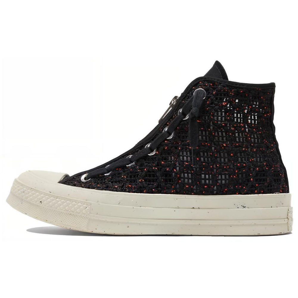 Converse 1970s Chuck Taylor All Star