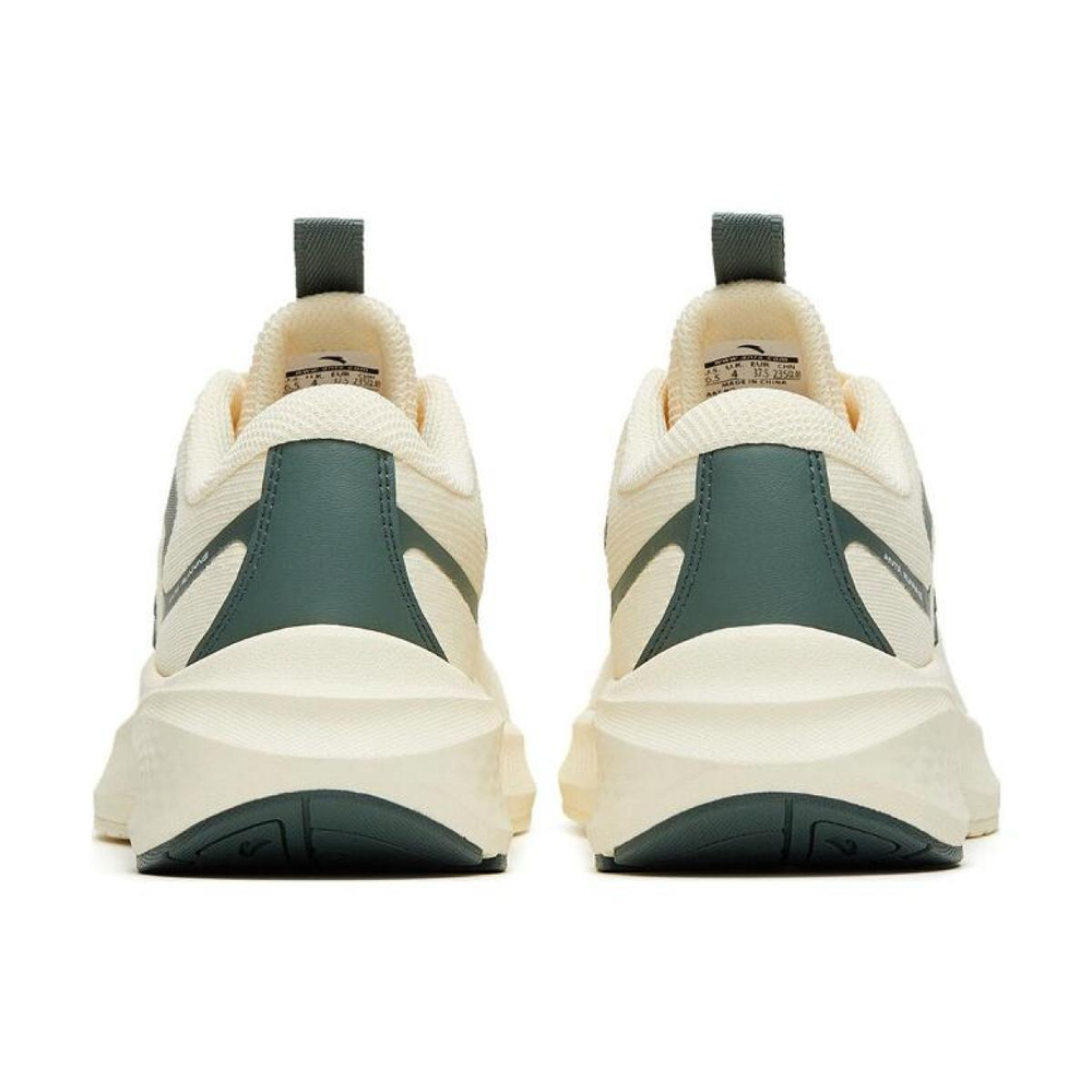 Anta