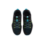 Nike Witness 5 LebronEP