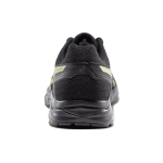 Asics Gel-Contend 4