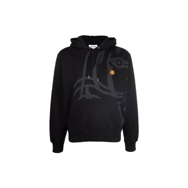 KENZO FW21 Logo