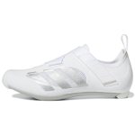 Adidas The Indoor Cycling