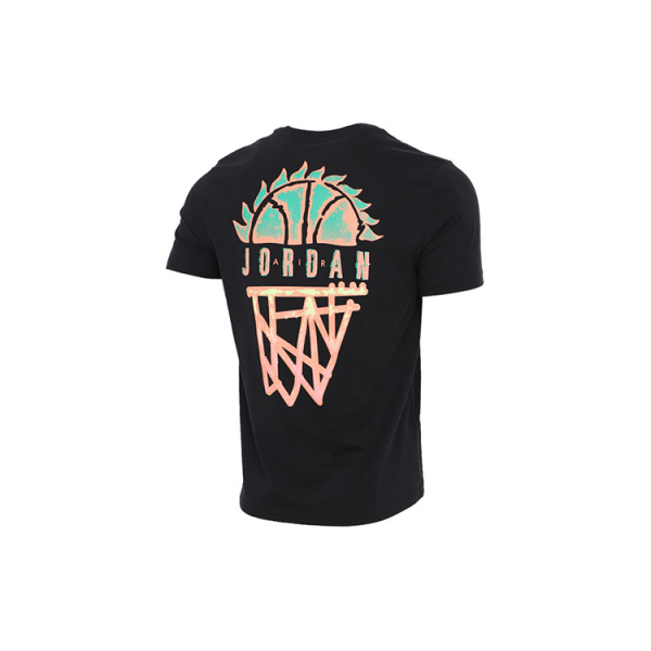 Jordan Air DNA T