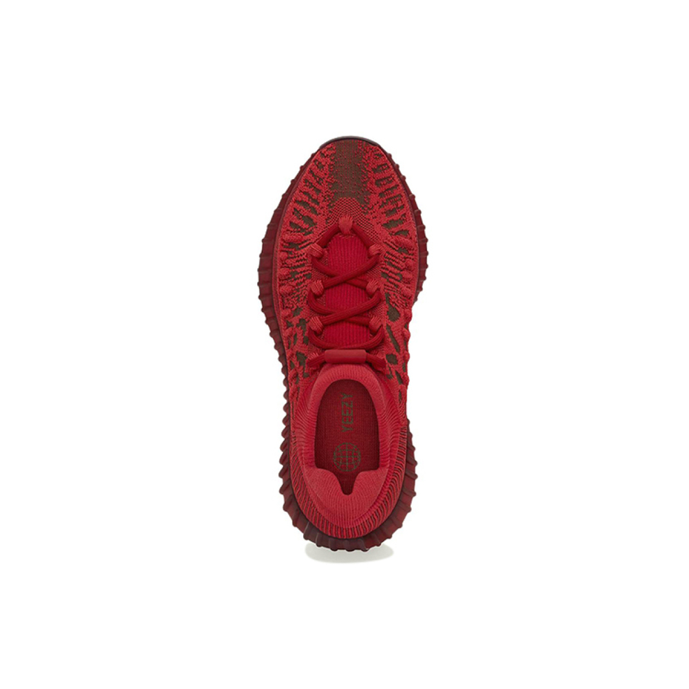 Adidas originals Yeezy Boost 350 V2 CMPCT "Slate Red"