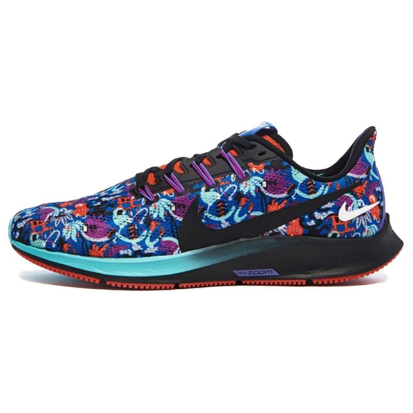 Nike Pegasus 36
