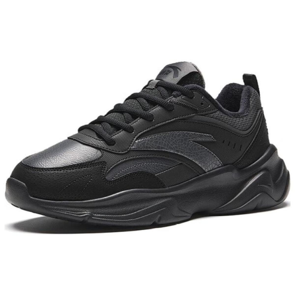 Anta Gz