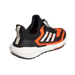 Adidas ULT