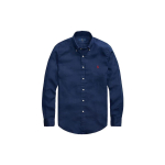 Polo Ralph Lauren SS23 Logo