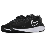Nike Legend React 3