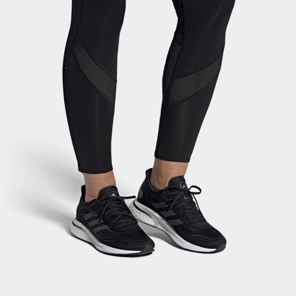 Adidas Supernova