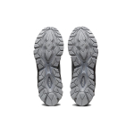 Asics GEL-Quantum GEL-Quantum 7