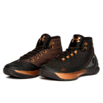 Under Armour Curry 3 3 Brass Band