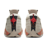 CLOT x Jordan Air Jordan 14 low sp "terracotta"