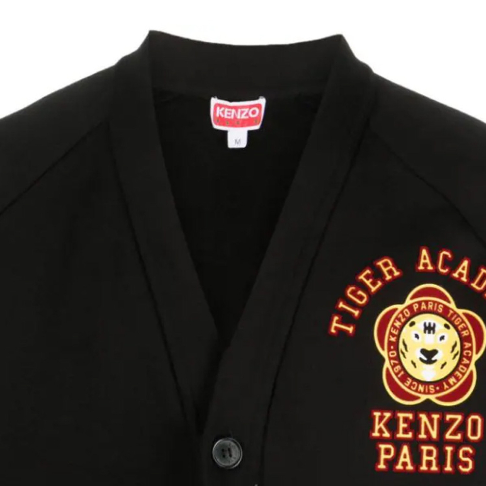 KENZO FW23 Logo V