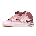 【 】 Jordan Air Jordan 1 Mid FZBB GS