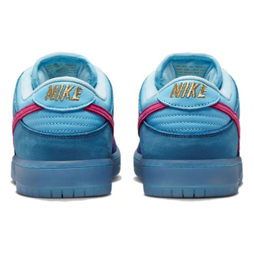 Run The Jewels x Nike Dunk SB