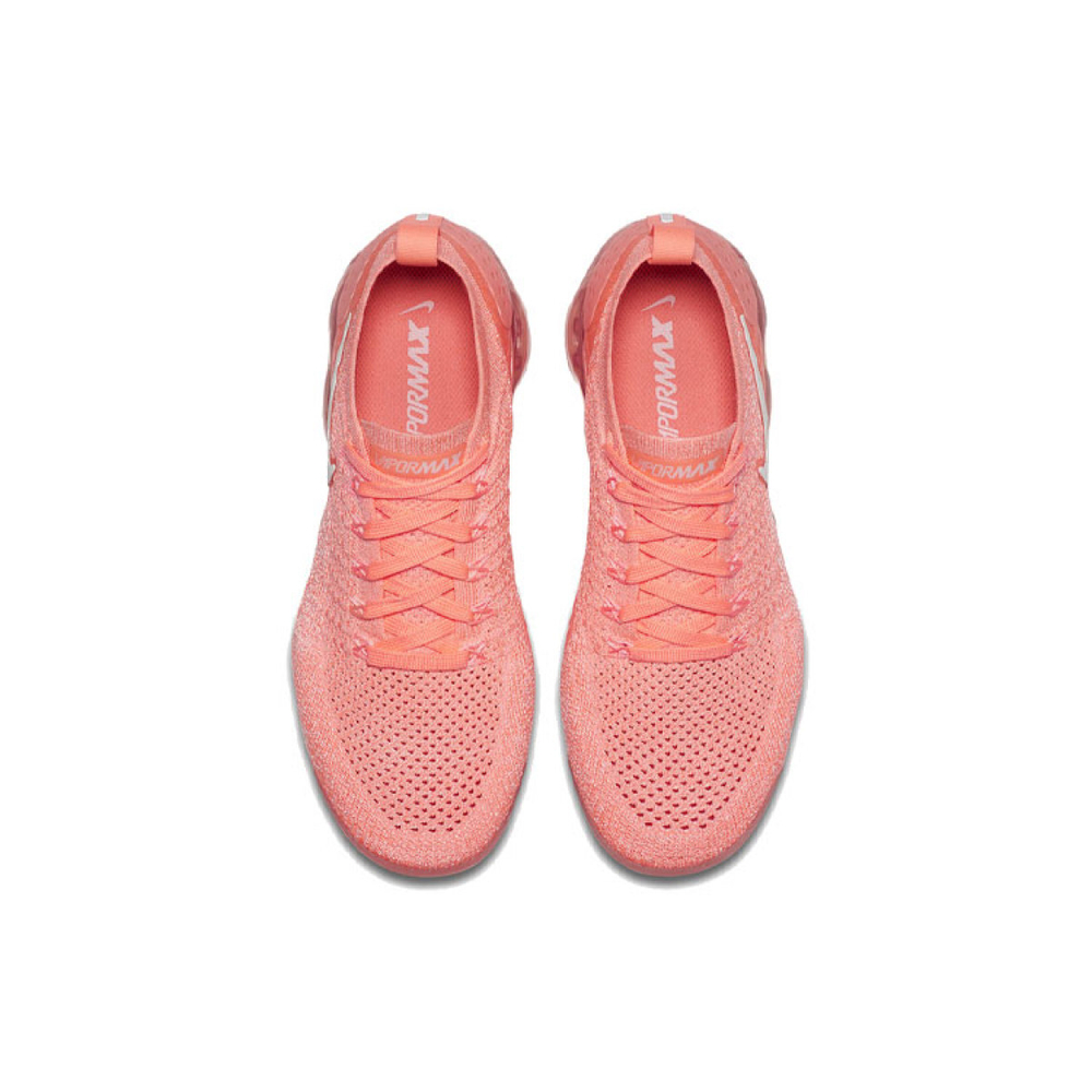 Nike VaporMax 2.0 Crimson Pulse
