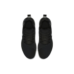 Nike LeBron Witness 3 "Black White"