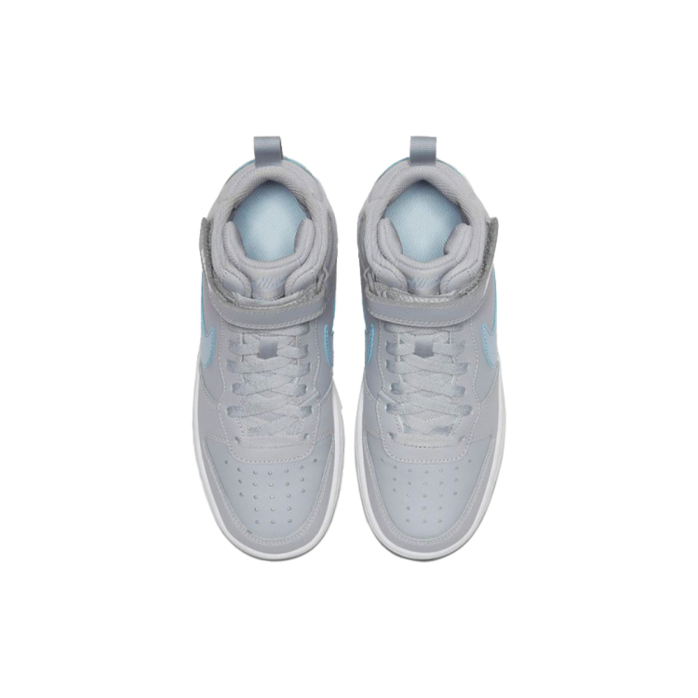 Nike Court Borough