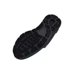Under Armour HOVR Sonic 5