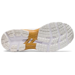Asics Gel-Kayano 26