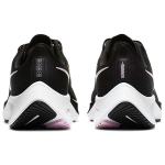 Nike Pegasus 37